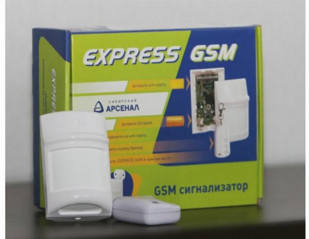 GSM сигнализация Photo Express GSM