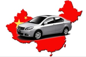 Несколько слов о запчастях для китайских автомобилей